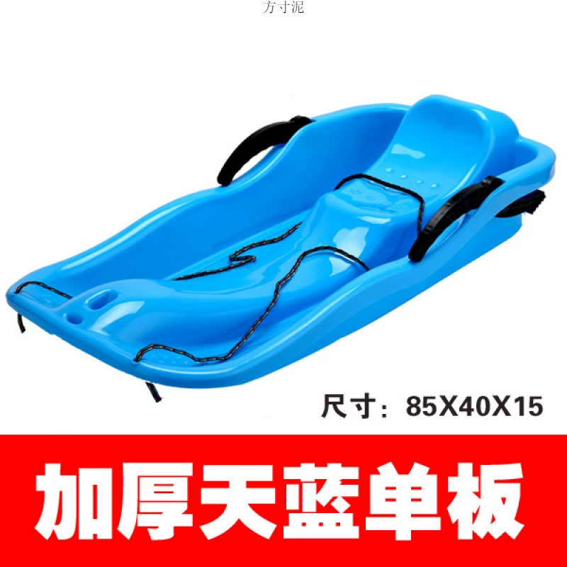 Детская ski board для взрослых, ski skateboard, Amazon