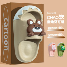 ��ͯ��Ь��ͯ�ļ��Ӽ��҃ȷ���ϴ��ɳ���⴩�д�ͯС������