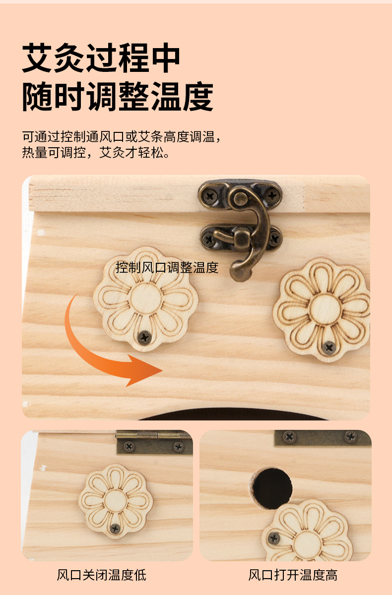 Solid Wood Moxibustion Box Handheld Moxa Warmer for Knees Neck Abdomen Full Body Warming 4-6 Holes 600g key features
