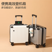 行李箱拉杆箱20寸旅行箱小型登机皮箱子出行耐用结实大容量密码箱