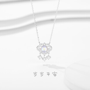 BaObAoԭ���OӋs925�y�h��ˮ��ƽ���i�朾�����Ů���i����y�Ʒ