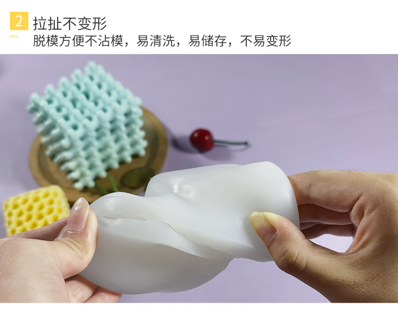 SX-多边形魔球情页_07