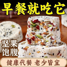 �Թ����߰�����͌�޲�׸��c���ЋD���ˠI�B�������ʳƷ