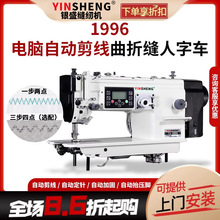 �yʢ��Xֱ��ԄӼ�������������܇�����늄����ۿp�x�C�Ԅӹ���