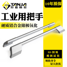 �߶����^�X�Ͻ���L�Cе���֙z�y�x����е���֙C���O���ֱ�����