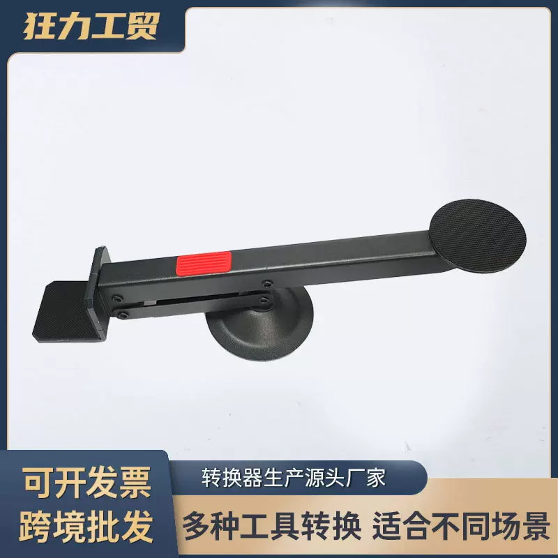 木门安装工具脚踏提门器辅助安门抬门器快速安装工具辅助装门神器