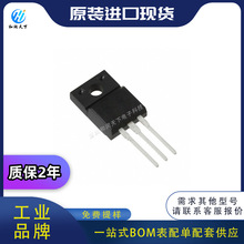 ԭװAOS���AOTF404 TO-220FL MOS��ЧӦ�� Ԫ���� bom �䵥��Ӧ