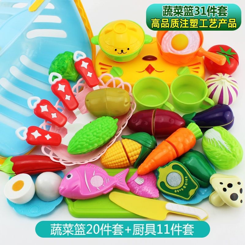 Juguetes de corte de frutas para niños, simulación de cocina, juegos de corte de frutas y verduras, juegos de rompecabezas