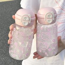 hellokitty水杯夏季学生水杯女生高颜值便携可爱ins简约吸管杯