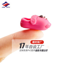 ��֮��S�Ҷ���ע�ܵ��zPVC���wС��������ģ�́�D��Ӷ���logo