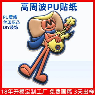 ���a���wpuƤ���a���N�Ʒ ������ͨpu�N�� �ִ��Ƭ늉�puƤ�N��