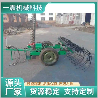 割搂一体机液压艾草往复式割草机拖拉机带杂草割搂一体机