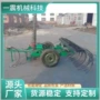 往复式液压艾草拖拉机