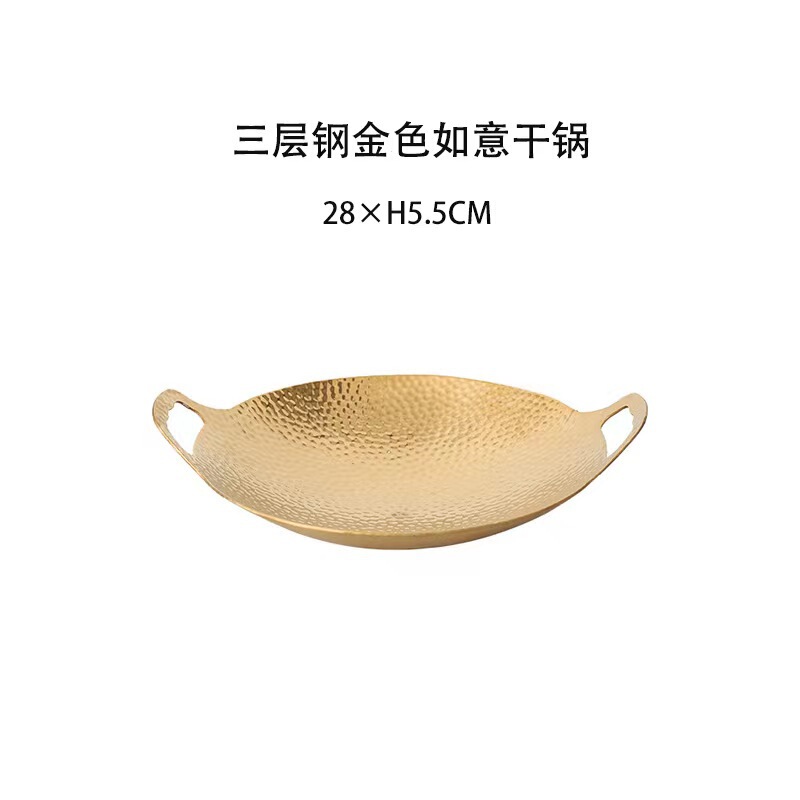 三層鋼の特厚304ステンレスの乾燥鍋は業務用アルコール炉の乾燥鍋の特色の食器を持っています。|undefined