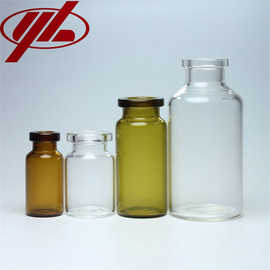 现货药用玻璃瓶西林瓶价格原液瓶注射剂瓶厂家报价