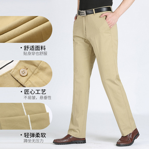 Cotton Summer Thin Straight Leg High-Waist Loose Men's Casual Pants for Middle-Aged and Elderly Dads Business Thick Pants