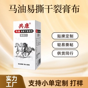 �R����˺���Ѹ಼��X�ڸ����N�J�C��ʿ���N�಼�޲�����Ƥ���ĥ