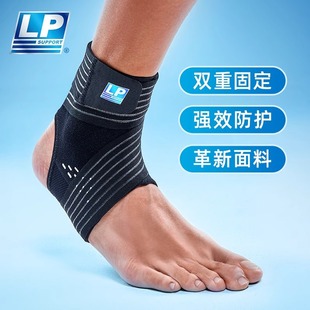 ���l���lϵ�ͷ� LP1307CK�o���g���p�������_Ť���\�ӻ@���ܲ�