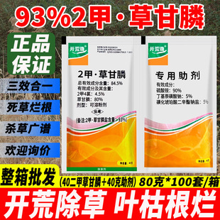 ��Ʒ2�ײݸ��׳��݄�����p�������ݸ��ţ��ݹ�����ˮ����ͨ��