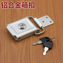 铝合金露营设备箱扣卧室背景墙箱包家装铰链合页 隐形门搭扣锁扣