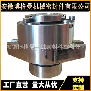 SLJY100-250机械密封 SLJY浆液循环泵机械密封 双轮泵用机械密封