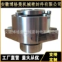 双轮密封泵用sljy机械