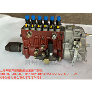 �ϲ�6135�ͱ� G6135 G128�ͱ� P8�ͱ� �Ϻ��PѸ�Ϻ��|�L6135�ͱ�