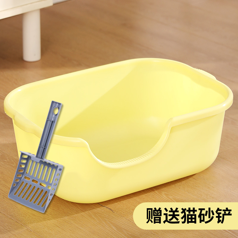 크림색 노란색