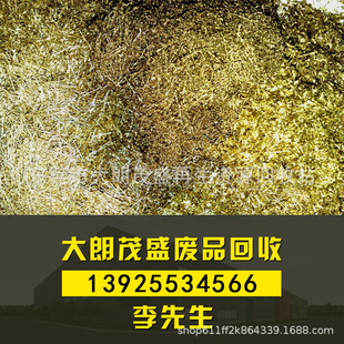 �L���U�~���� ���T�U�~������ ��ɽ���U�~���� ɳ���~м�����X