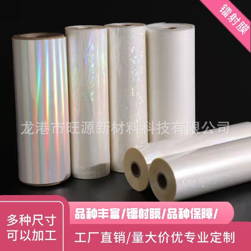 微信图片_20211204105532