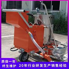 热熔划线机 路面凸起振荡线标线车 市政工程停车位标线机