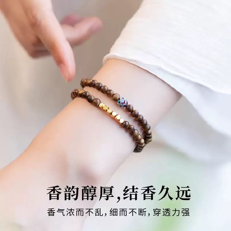 天然奇楠沉香手串双圈小米珠手链烧蓝莲花转运珠女新中式叠戴金莲|undefined