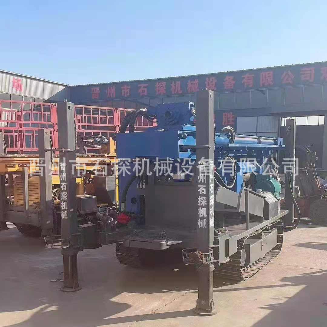 气动水井钻机450米水汽两用水井钻机气动打井机