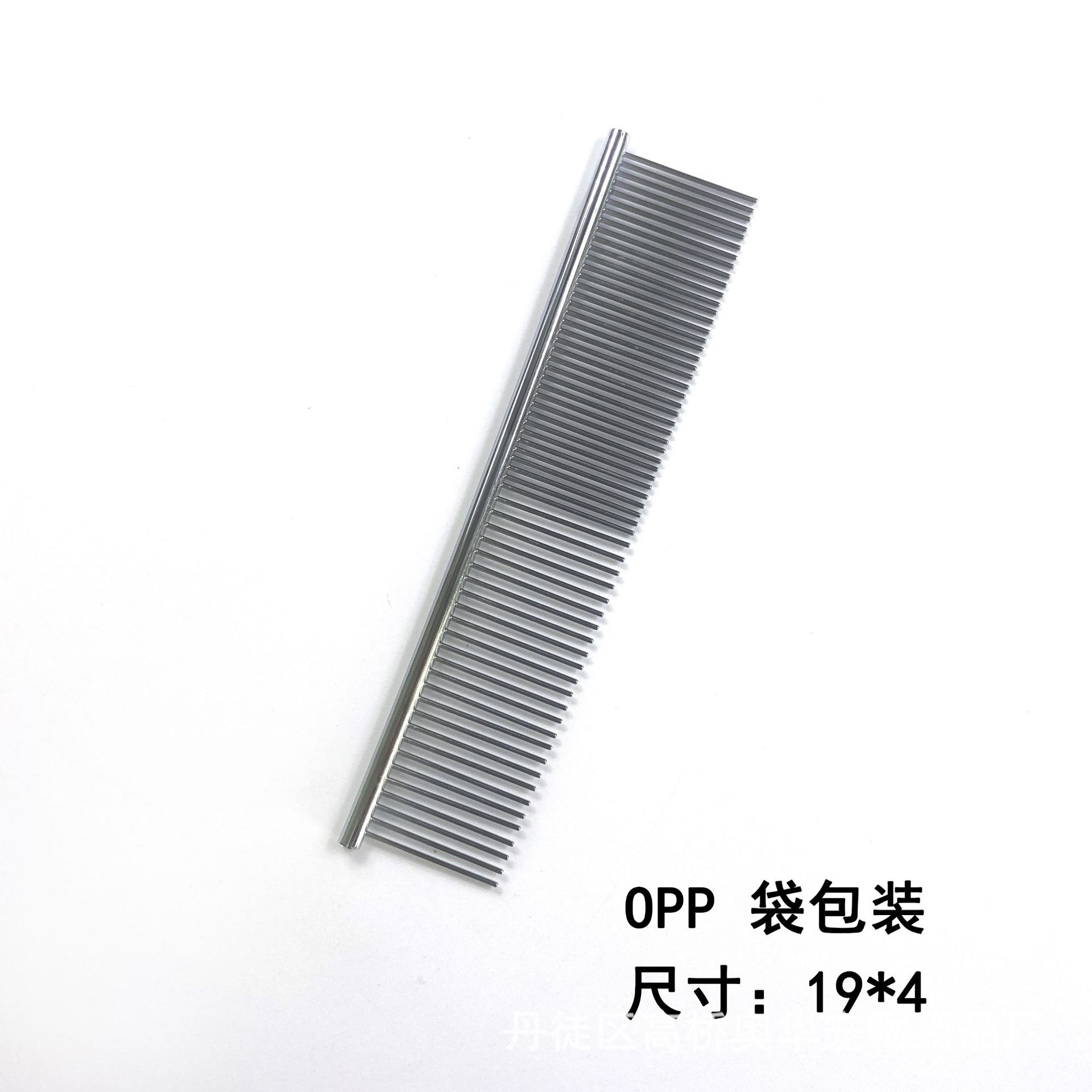 19 * 4-OPP 패킹