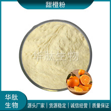 ���߳��ӷ� ˮ�������ȷ� ���w���ԭ�� �A������ �gӭ�xُ