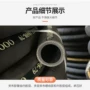 低压穿线输水布面胶管