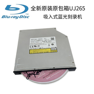 �Pӛ�������{���� SATA�ӿ�����UJ265����ʽBD�{�ⲥ�řC