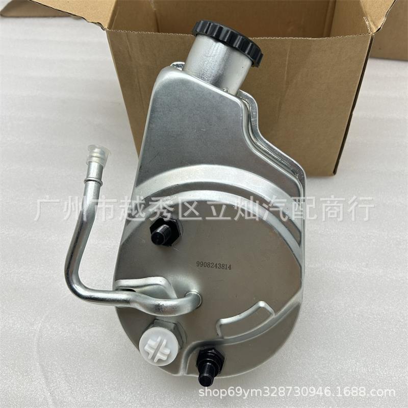 Applicable to Hummer H2 08-09 power steering pump direction power steering pump power steering pump 20756710