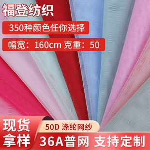 ��]�W������50D�Î������W���鼆����ȹ���bܛ�����ǾW�۲�����