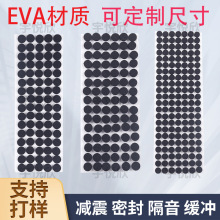 eva���ޜp������_�|��ӆ��汳�z�����|��ɫEVA���d����|Ƭ�|Ȧ