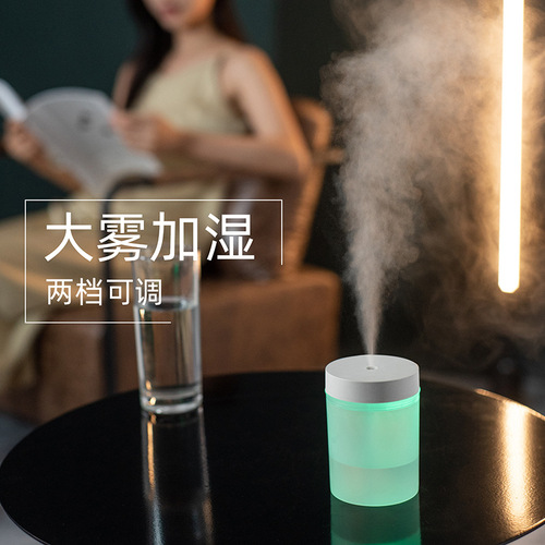 New small humidifier usb car bedroom desktop heavy fog purifying air aromatherapy colorful cup humidifier