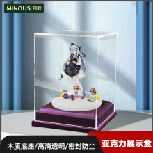 SҶƁչʾ ľ|͸km չʾж