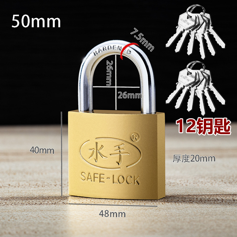 模造銅南京錠シングルオープンロックドアロック寮キャビネットロック小さなロック 9 キーロック工場卸売|undefined