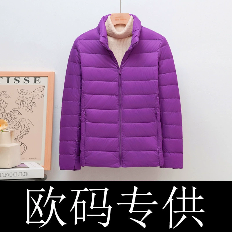 3-х пуховик женский тонкий корейский стиль воротник-стойка короткий европейский размер плюс толстый очень большой размер модный белый утиный пух трансграничная оптовая продажа модный