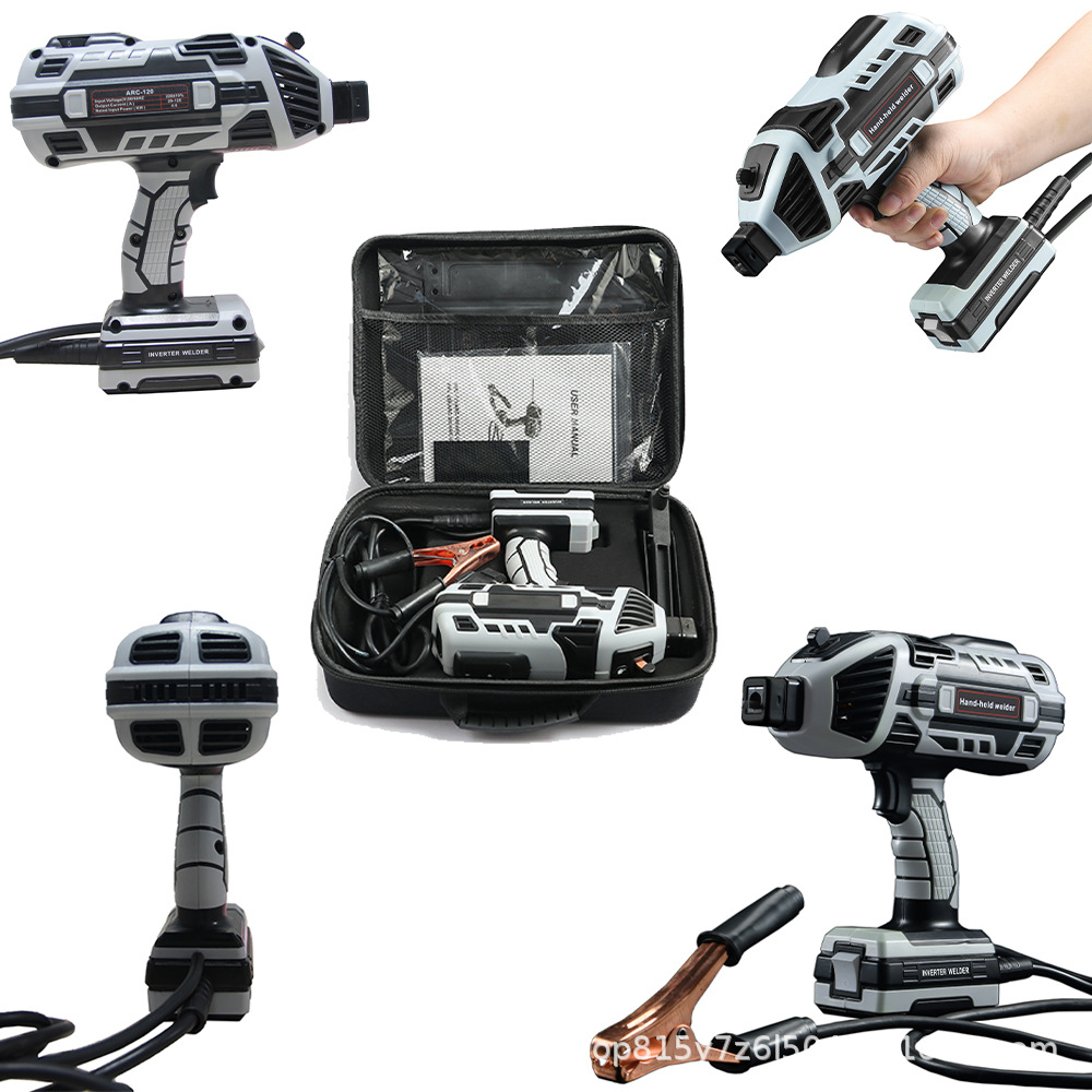 4600W-110V-220V-15-Handheld-Ar