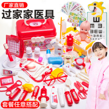 �����]���t��������b�t�� �\����ͯ�^�Ҽ��ռ{�з����к�Ů����