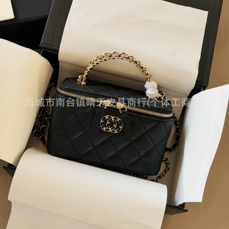 High-Quality 2026 New Model Chanel-Style Caviar Leather Woven Cross-Handle Box Bag, Cosmetic Bag, Quilted Chain Bag