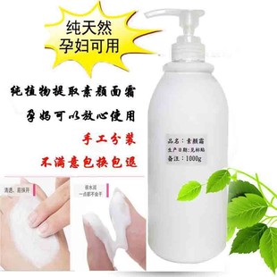 ���˪ �aˮ���������x˪����������ˌW����Ů�� ��y������˪