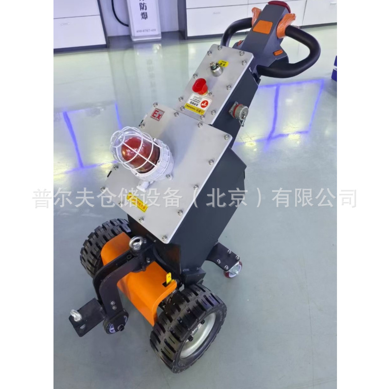 ML150EX防爆型电动牵引车拖车电动搬运车机场小型牵引头