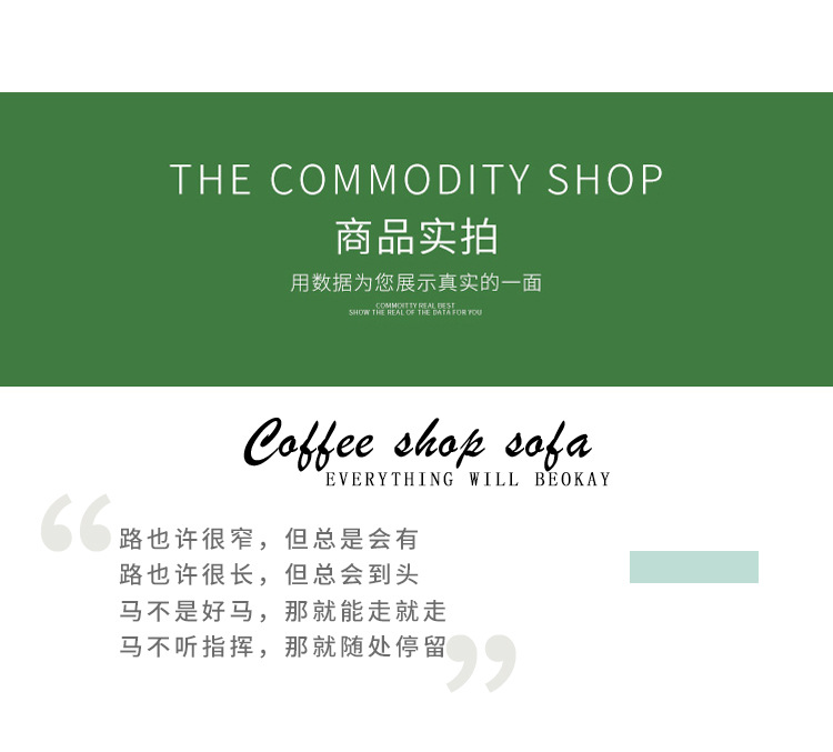 方椅为主_03.jpg
